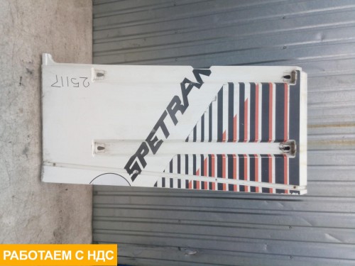 Спойлер кабины правый