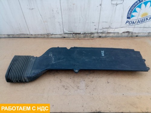 Воздухозаборник (наружный)