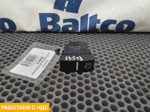 Кнопка многофункциональная