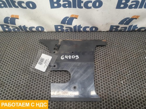 Кронштейн расширительного бачка