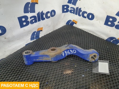 Сошка поворотного кулака правая