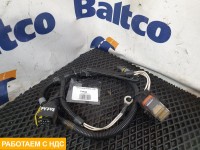 Проводка ящика АКБ